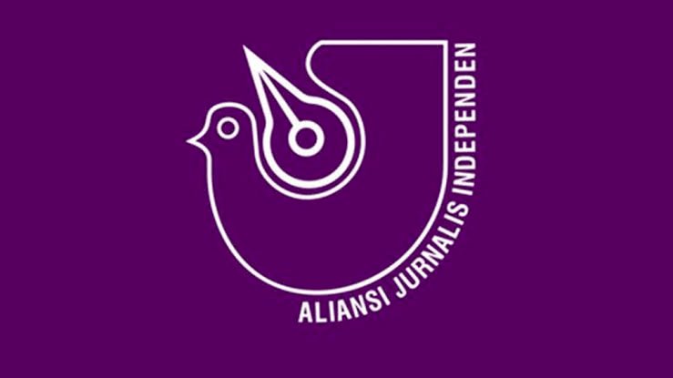 Logo AJI/Net