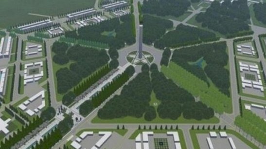 Desain Ibu Kota baru di Penajam Paser Utara, Kalimantan Timur/Net