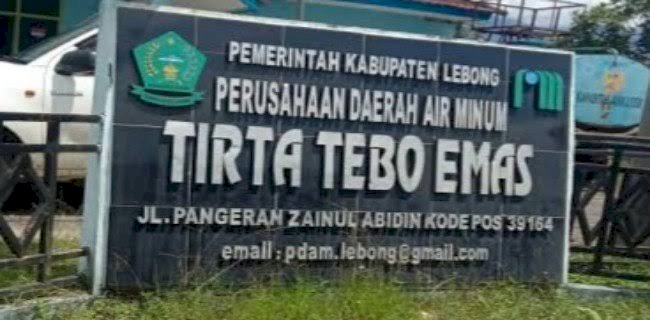 Kantor PDAM TTE Kabupaten Lebong/Ist